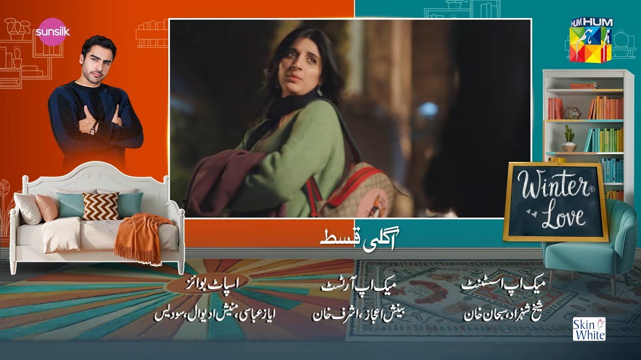 Winter Love - Episode 21 Teaser - 13th June 2026 [ Mawra Hocane & Khushhal Khan - HUM TV