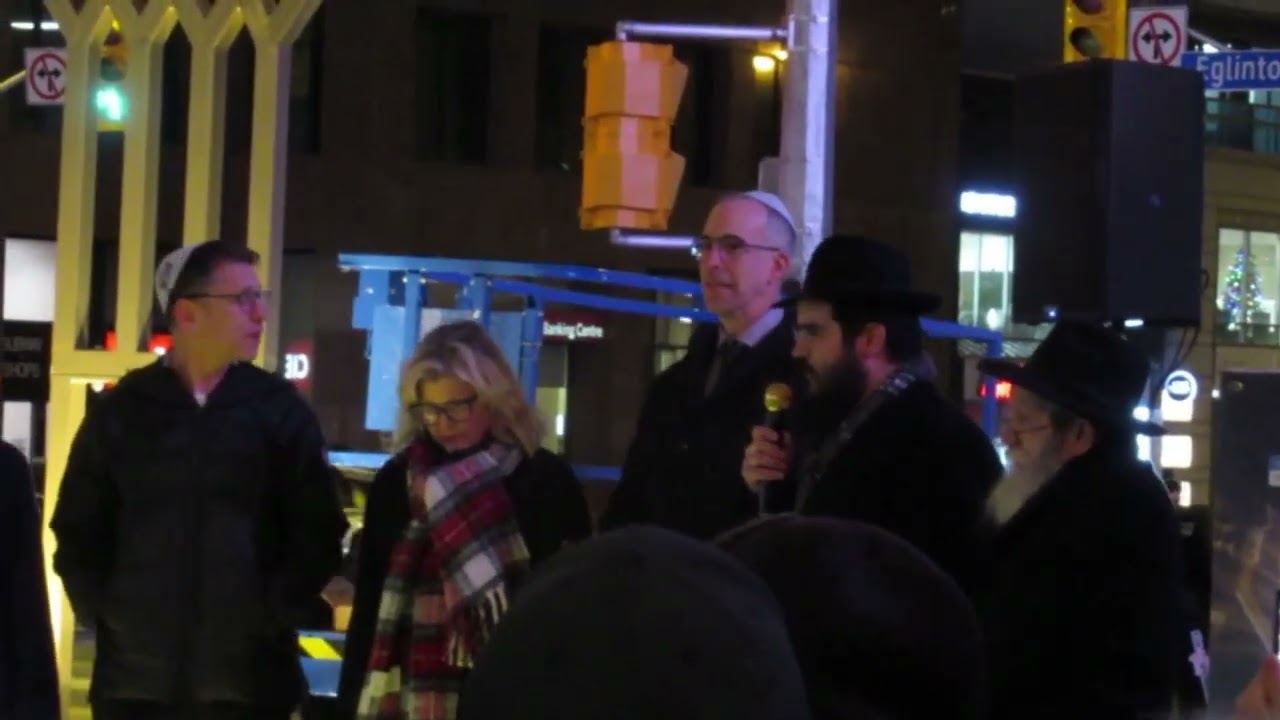 Yonge and Eglinton Menorah Lighting Speech, Prayer and Song