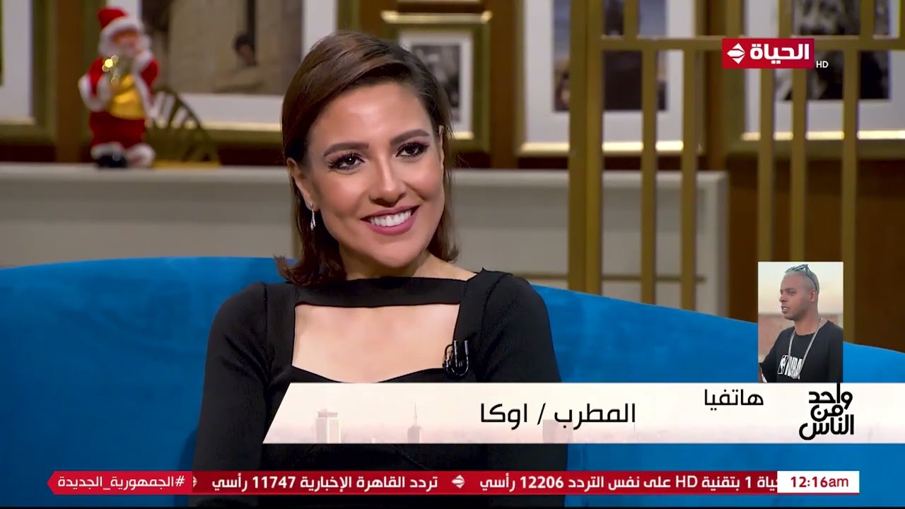 اللقاء الكامل للنجمة مي كساب مع عمرو الليثي في حلقة رأس السنة