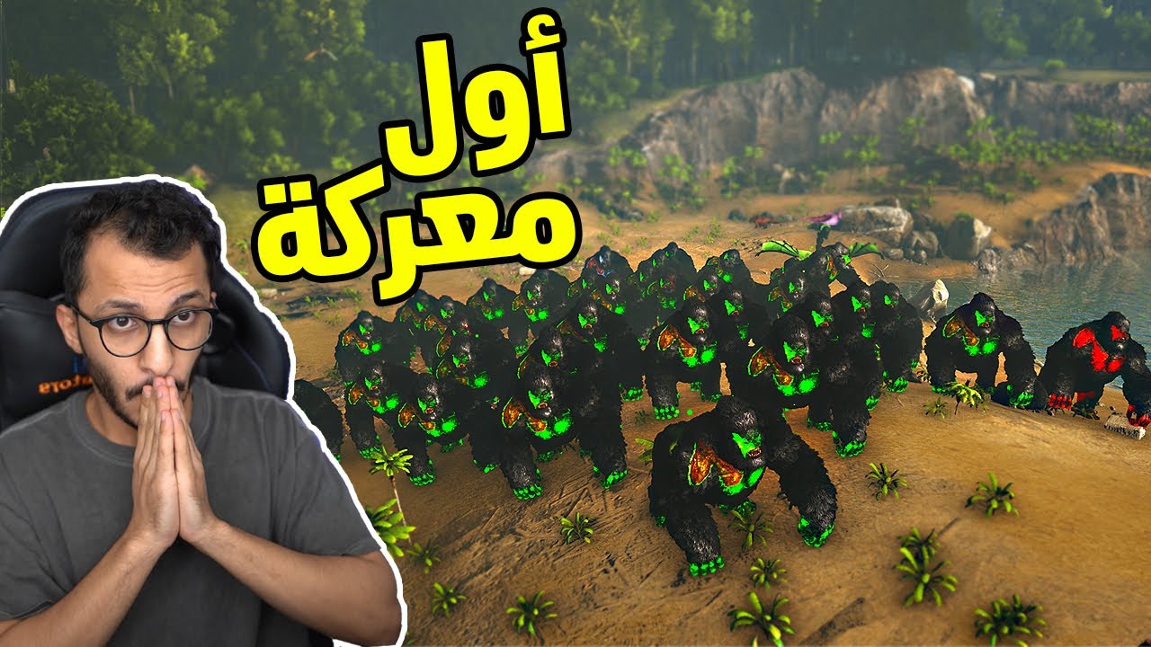 ارك مودد #7 | سرقوني وانتقمت! Ark Modd