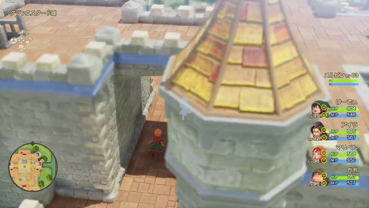 DRAGON QUEST VII Reimaginedクリア後④