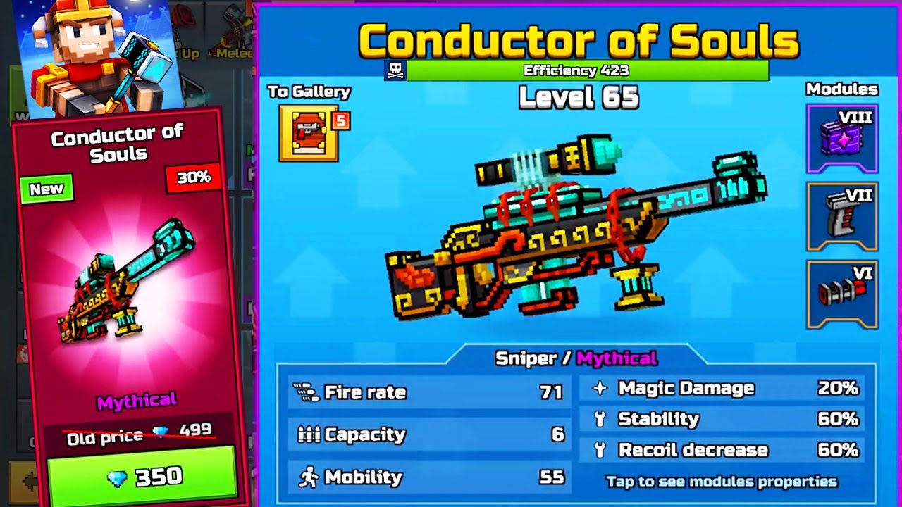 Pixel Gun 3D - *Conductor of Souls* - TRADER VAN Hercules 2021