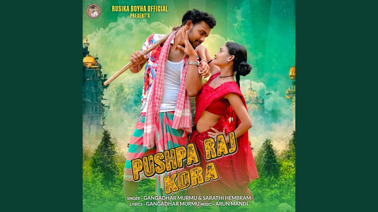 Pushpa Raj Kora