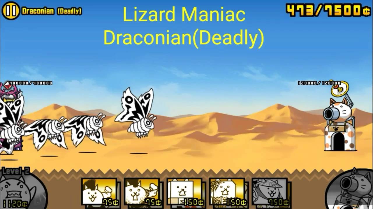 The Battle Cats - Draconian (มังกร3ตัวจอมโหด)