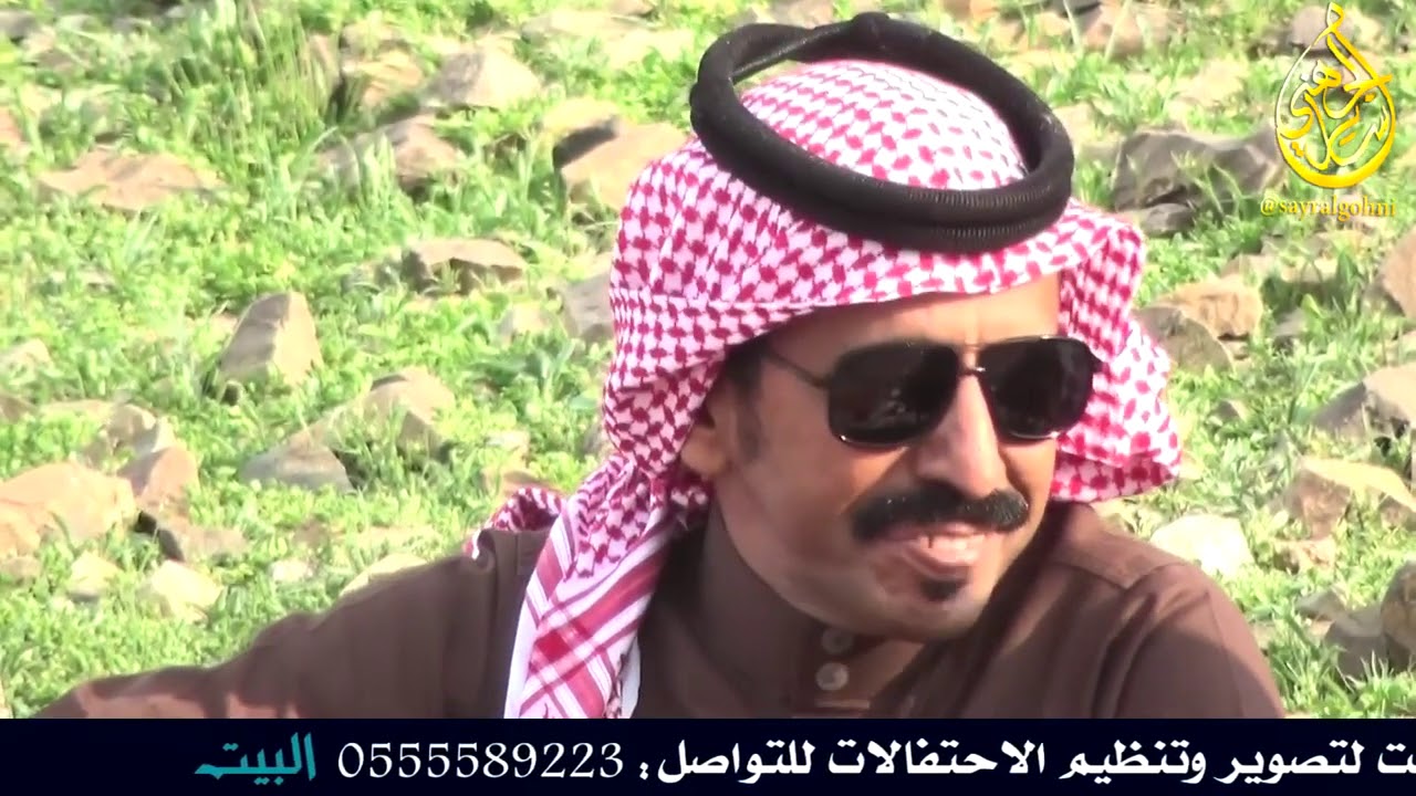الردية المطلوبة بين الشاعر سالم محمد المرواني والشاعر عبيد سعيد المرواني#سالم_محمد_المرواني