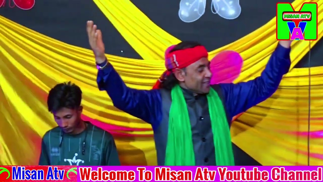 আমি মইরা গেলে মাটি দিও । বাউল মিন্টু । Moira Gele Mati Dio । Misan Atv