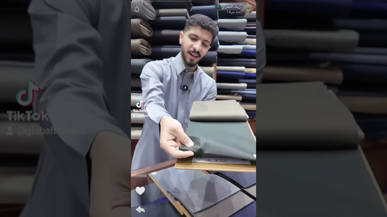 أقمشة شتوية من المنسوجات_العالمية 