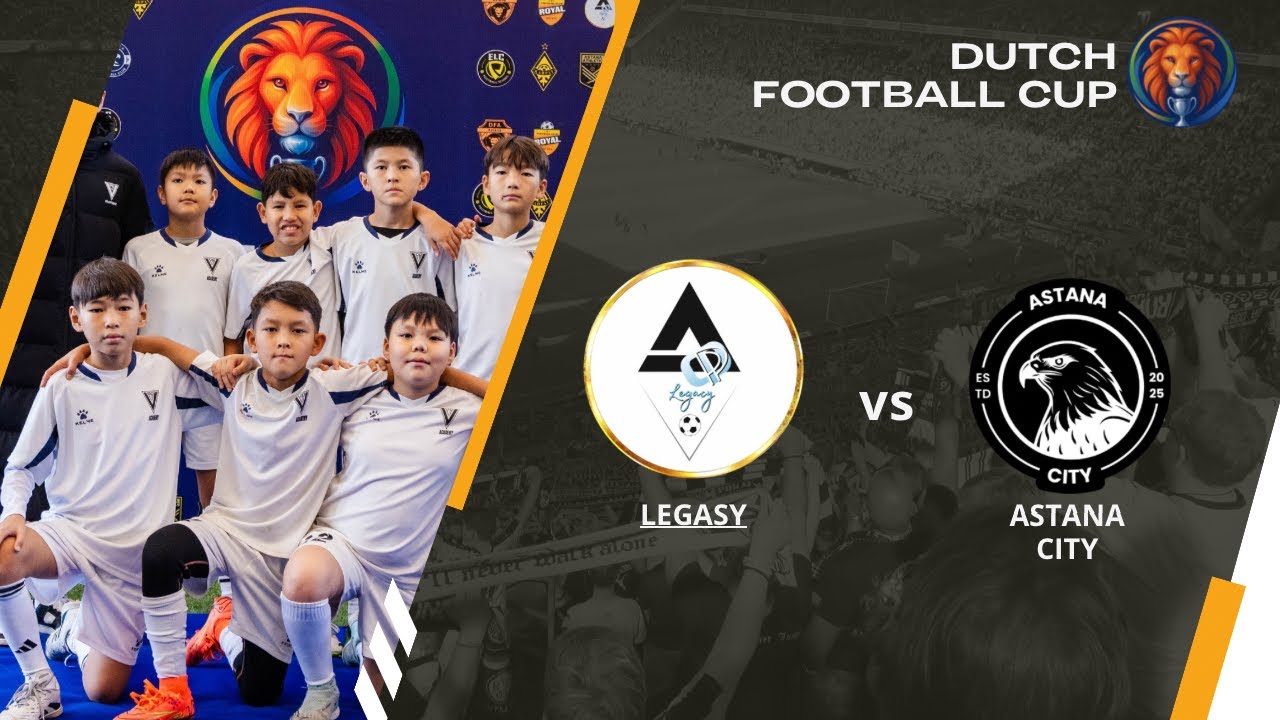 DFA CUP. Legasy Ч 150  - 2 Astana city (матч за 9 -10 место)