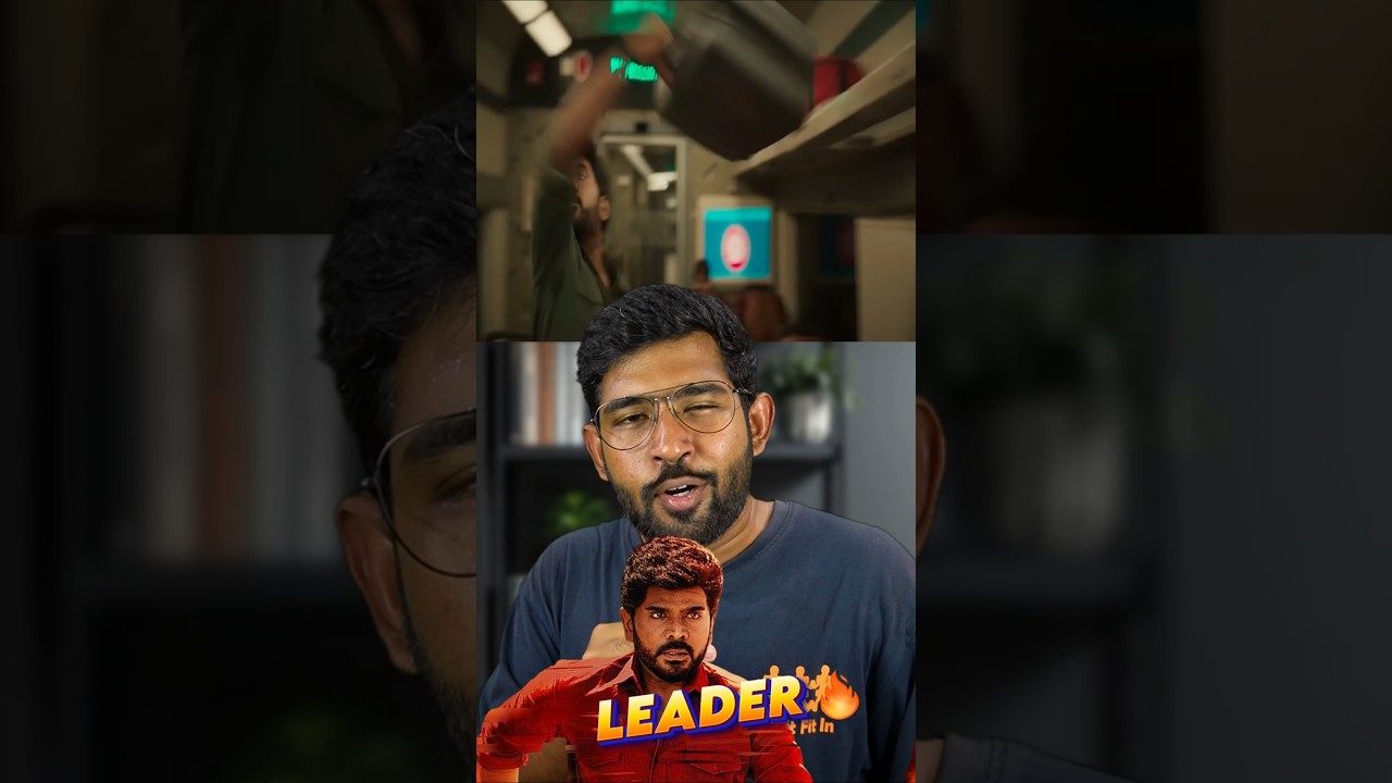 Leader Movie Review Tamil #shorts #ytshorts #trending #tamilcinema