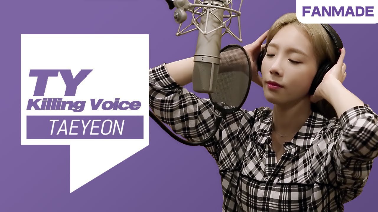 💜태연 찐✨킬링보이스 딩고뮤직에서 공개💜  | 팬메이드 Fanmade