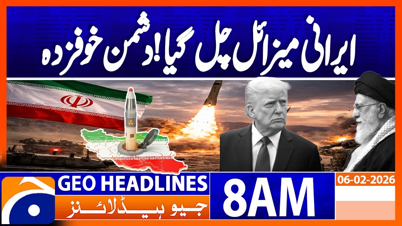 Tehran Unveils Long-Range Beast Missile That Could Destroy Entire America | Geo News 8AM Headlines