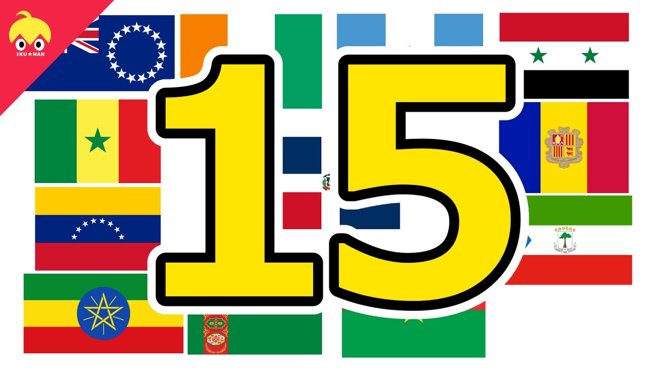 ピタゴラ国旗１５【世界の国旗】