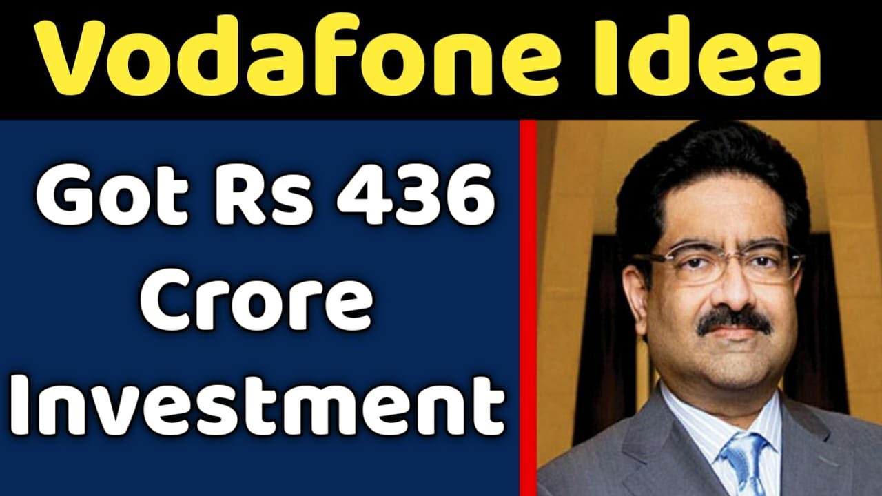 Vodafone idea Great News | VI Got Rs 436 Crore Investment for 5G