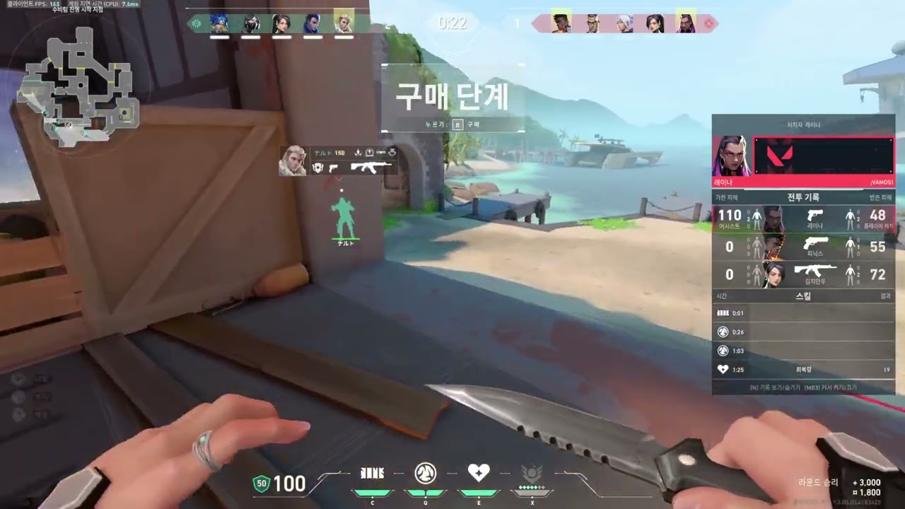 진지하게 들어줄 생각이 없구나