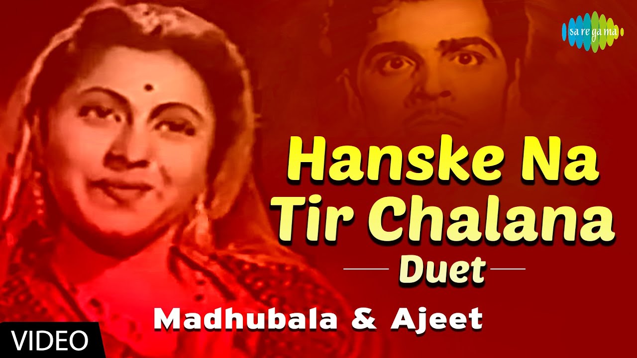 Hanske Na Tir Chalana-Duet | Beqasoor | Lata Mangeshkar | Mohammed Rafi | Full Video Song