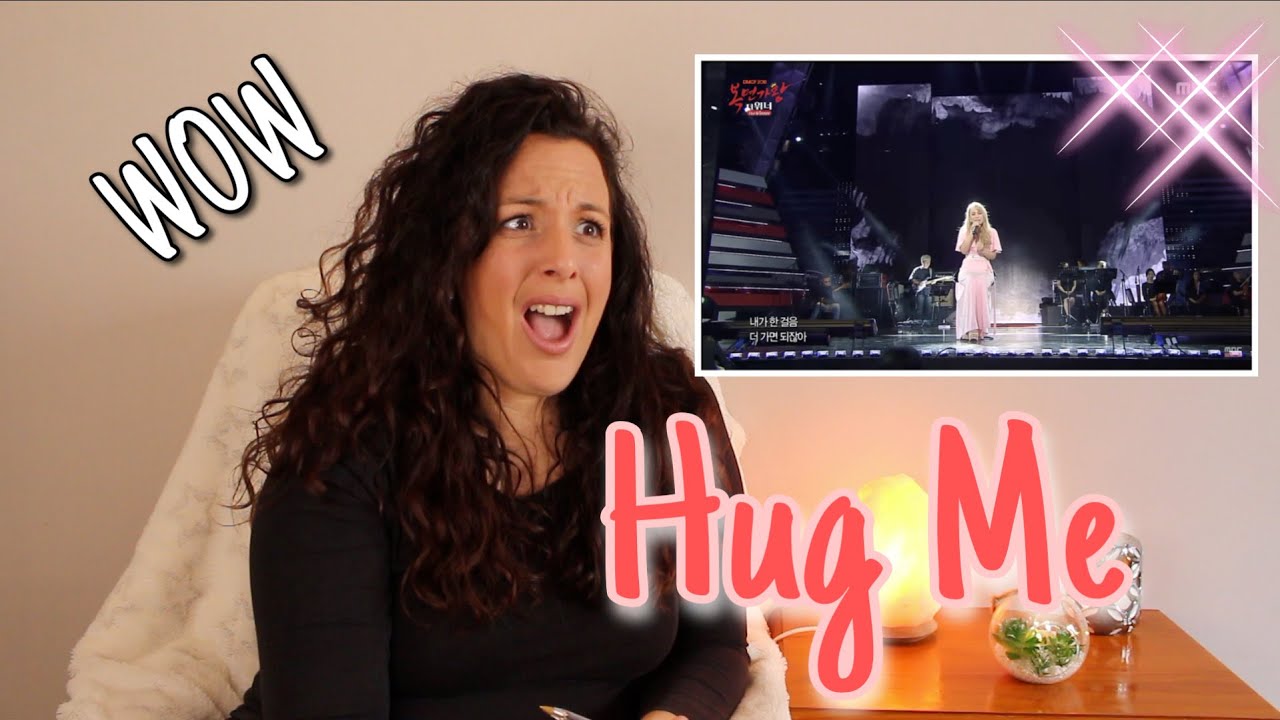 Сохян | Обними меня — Фестиваль DMC 2018 | РЕАКЦИЯ