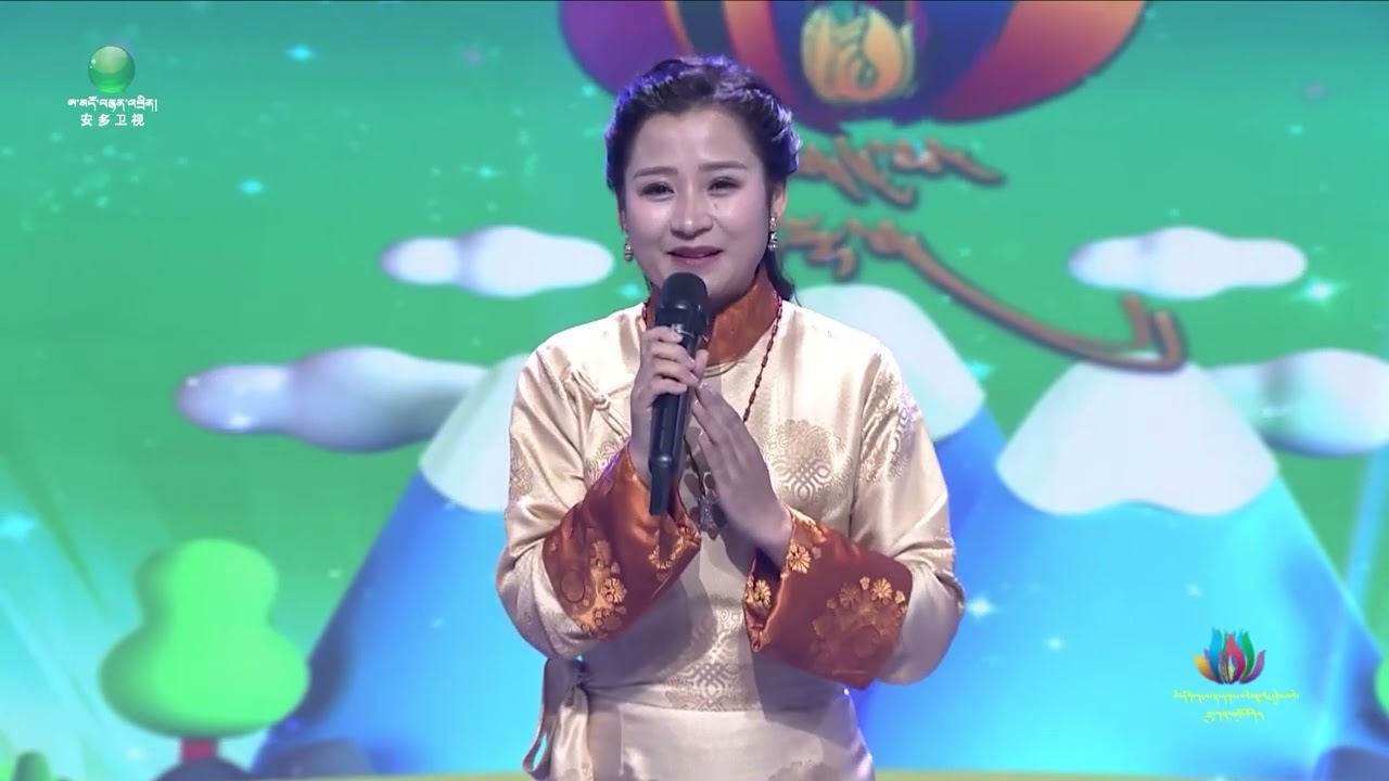 མེ་ཏོག་གངས་ལྷ་རྟགས་མའི་ན་ཆུང་བྱིས་པའི་གླུ་གཞས་སྤྲོ་ཚོགས་སྐབས་གསུམ་པ། འཁྲབ་སྟོན་གོ་རིམ་གཉིས་པ། དང་པོ།
