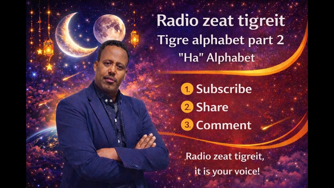 Learn Tigre Alphabet – ሀ ሁ ሂ ሃ ሄ ህ ሆ | Letter “Ha” | Radio Zeat Tigreit 📚✨ تعلم أبجدية التِقري (ሀ) 📚