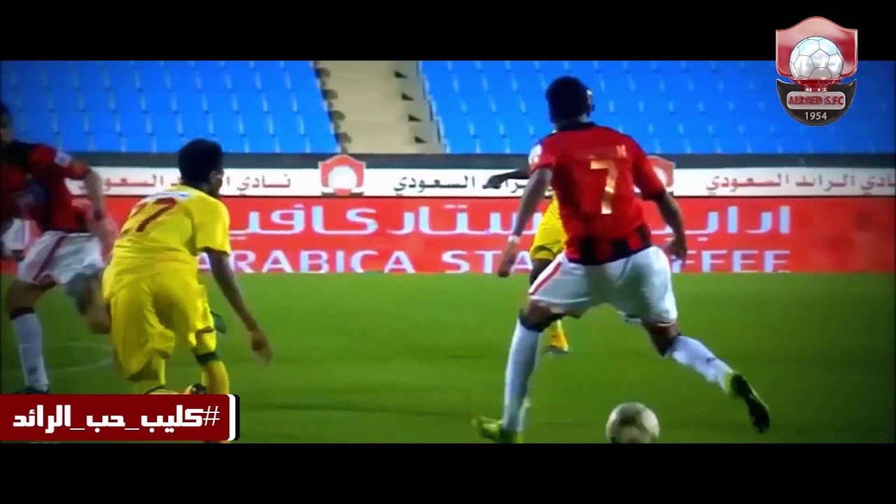 كليب 