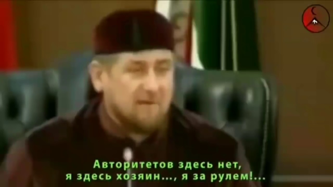 Дудаев и Кадыров, разница и отличия  Dudaev and Kadirov