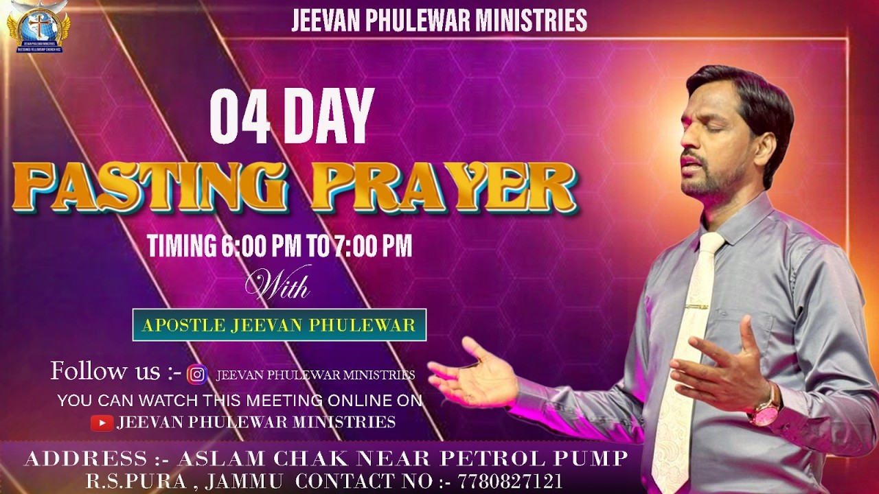 FASTING MEETING // 04 - 03 - 2026 // JEEVAN PHULEWAR MINISTRIES