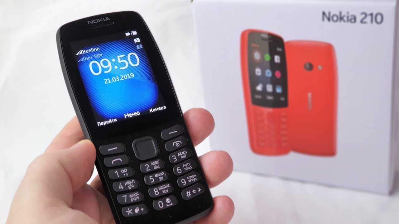 Nokia 210 Unboxing (BLACK) | Alpha YT