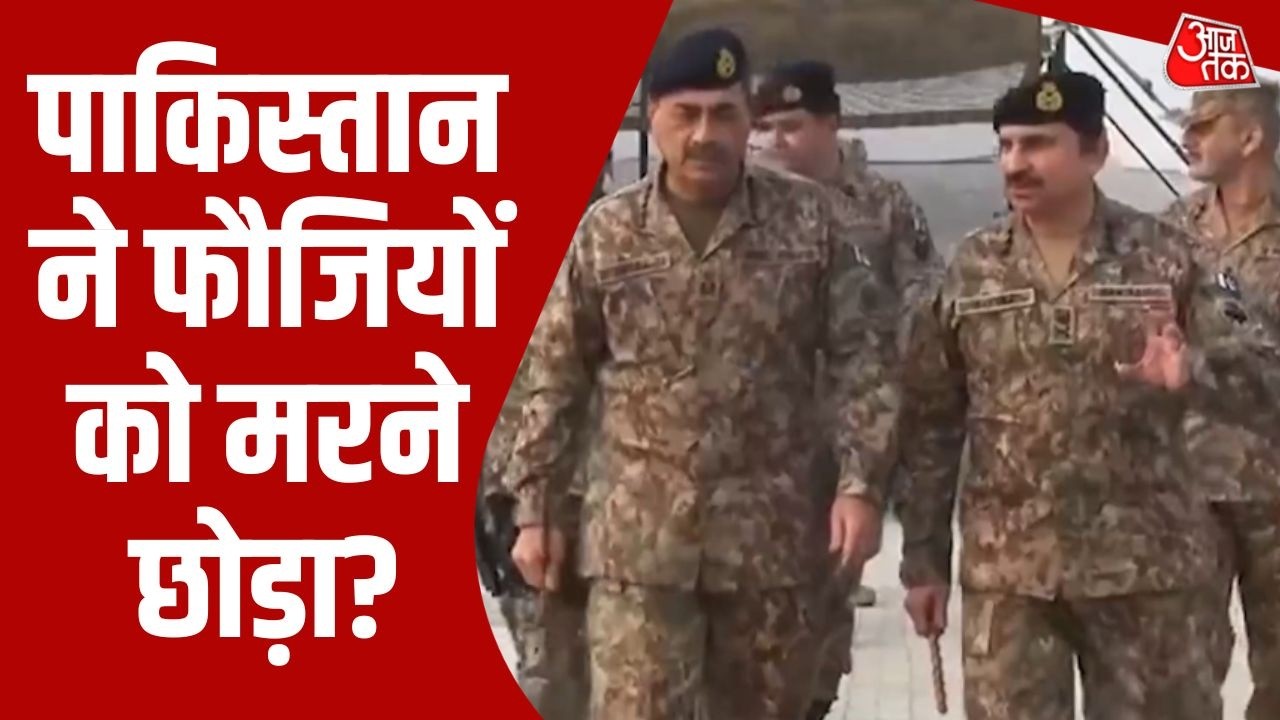 Ranbhoomi: Pakistan Army की फजीहत, BLA ने जारी किया बंधक Video | Operation Herof 2.0 | Balochistan