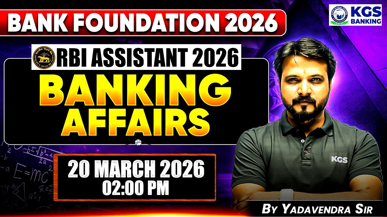 RBI Assistant 2026 | Daily Banking Affairs | 20 March 2026 | By Yadavendra Sir | KGS Banking Exams