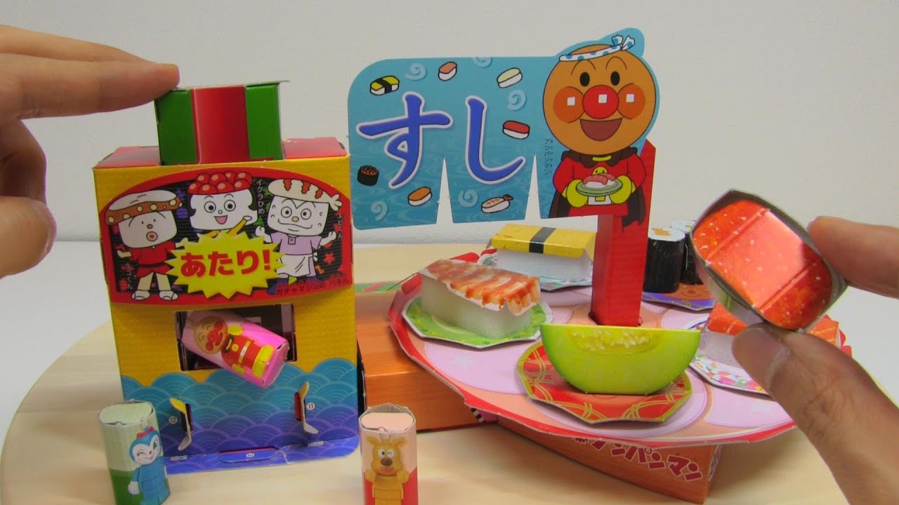 Japanese Hero Stuff #067 Sushi-Go-Round Paper Craft
