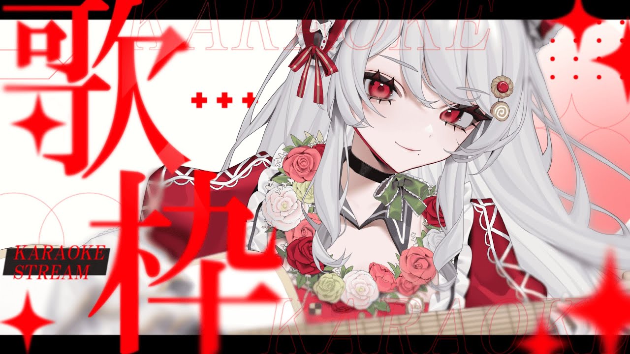【🎸 #弾き語り 🎤】穏やかちるあんどぽっぷなお昼ソングをお届けし、💃しますよ♪【甘葛すもあ/ビバプロ】#vtuber #shorts