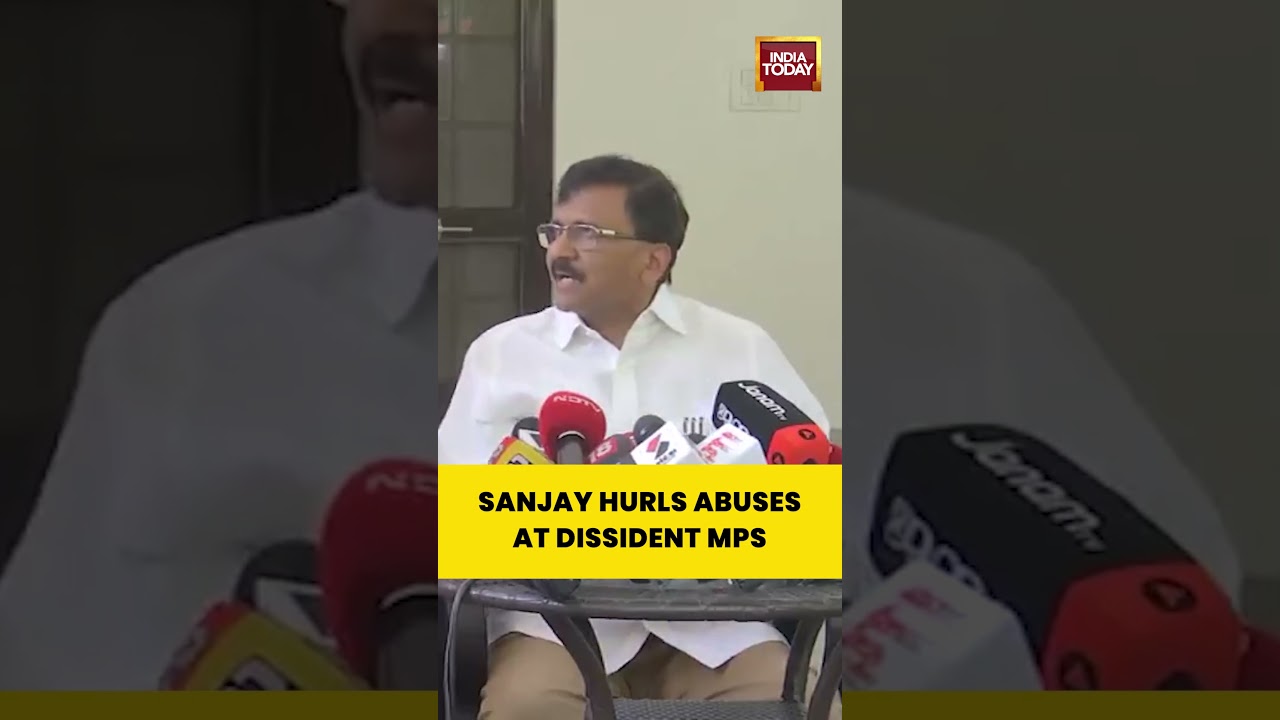 Maharashtra Politics: Angry Sanjay Raut Takes On Rebel MPs | Political Drama Unfolds #shivsenaubt
