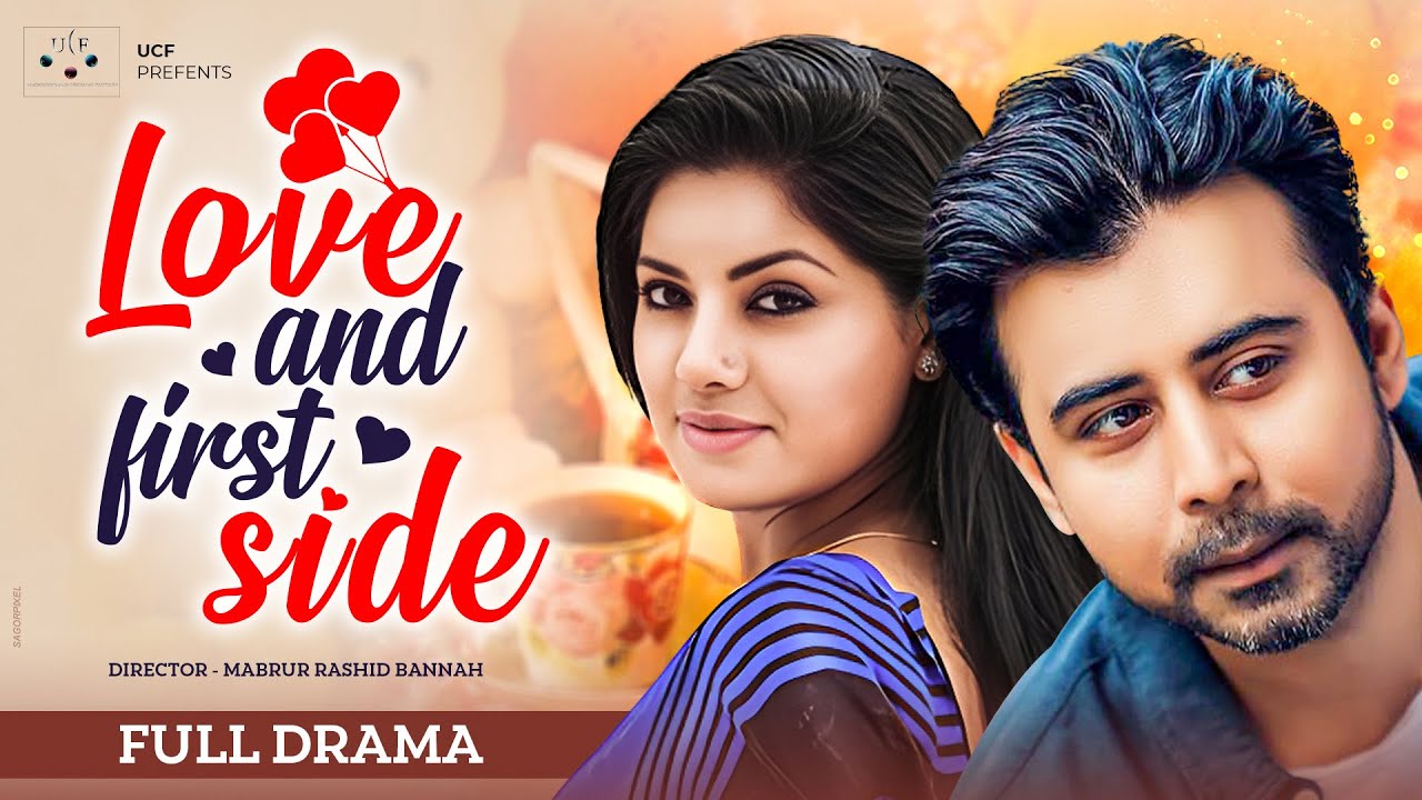Love at First Sight | লাভ অ্যাট ফার্স্ট সাইট | Afran Nisho | Tisha | Bannah | Bangla New Natok 2023