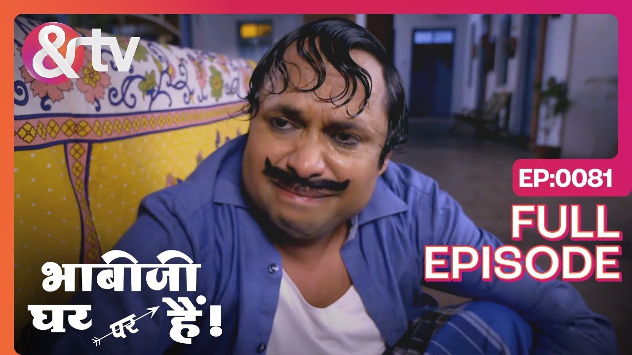 Aaj मान क्यू ना हो रहो है ?-Happu Ki Ultan Paltan Full ep 81 - 25 Jan 24-Daroga Happu- @And TV