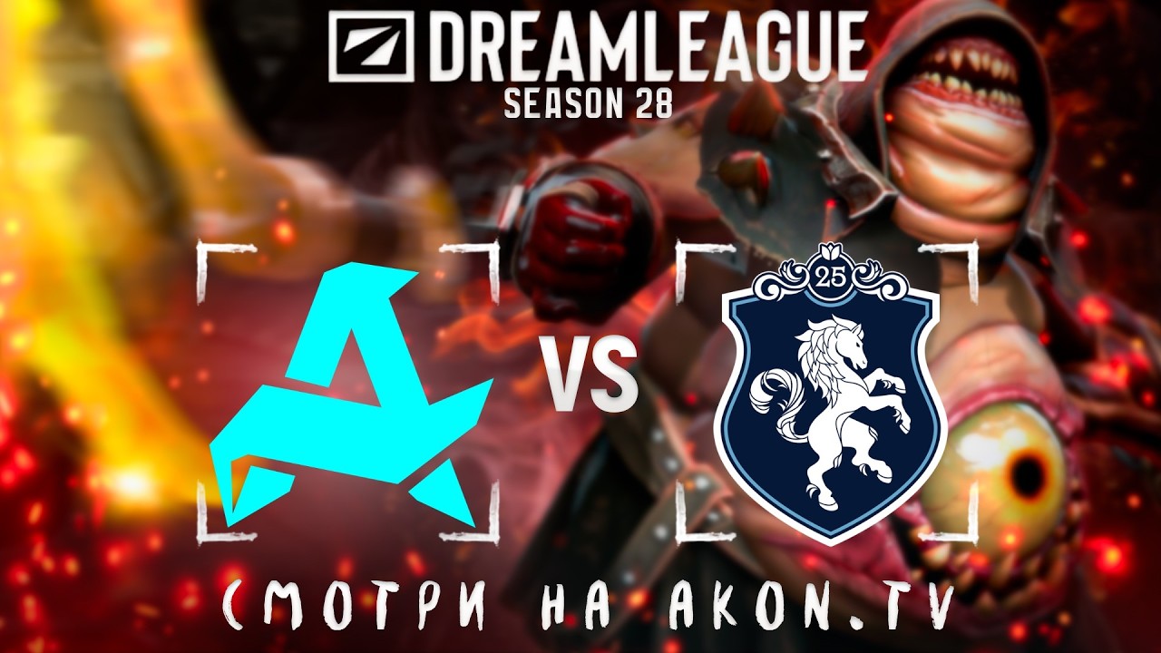 DOTA 2 | Team Liquid vs Aurora Gaming [BO2] DreamLeague Season 28