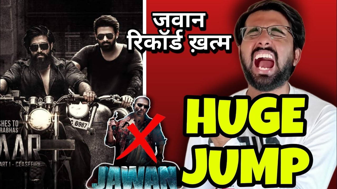 SALAAR -HUGE Day 1 Final Advance Booking 🔥 | Dunki Final Advance Booking | Prabhas SRK |&nbsp;Salaar JUMP