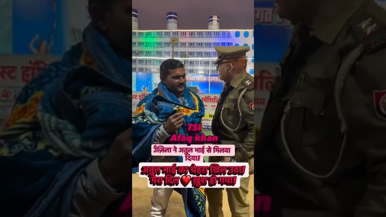 indian Blog video l Traffic police blog video l Prasadvloge20 l Hindi Vlogs video short vlog video