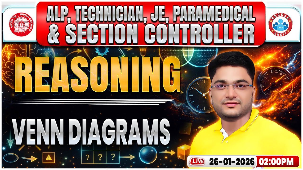 RRB ALP Reasoning Classes 2026 | Venn Diagrams  | RRB Technician/JE/Paramedical Reasoning Class