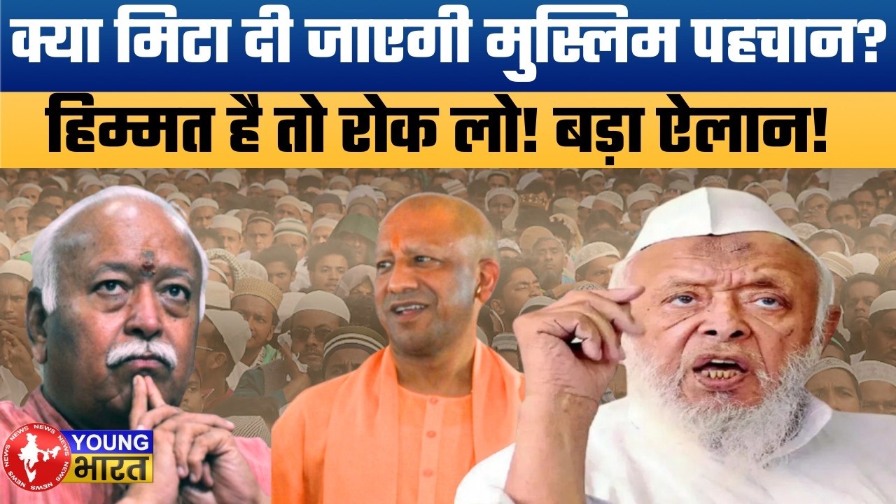 RSS vs Jamiat : Mohan Bhagwat vs Arshad Madni | 2026 Big Plan for Indian Muslims?