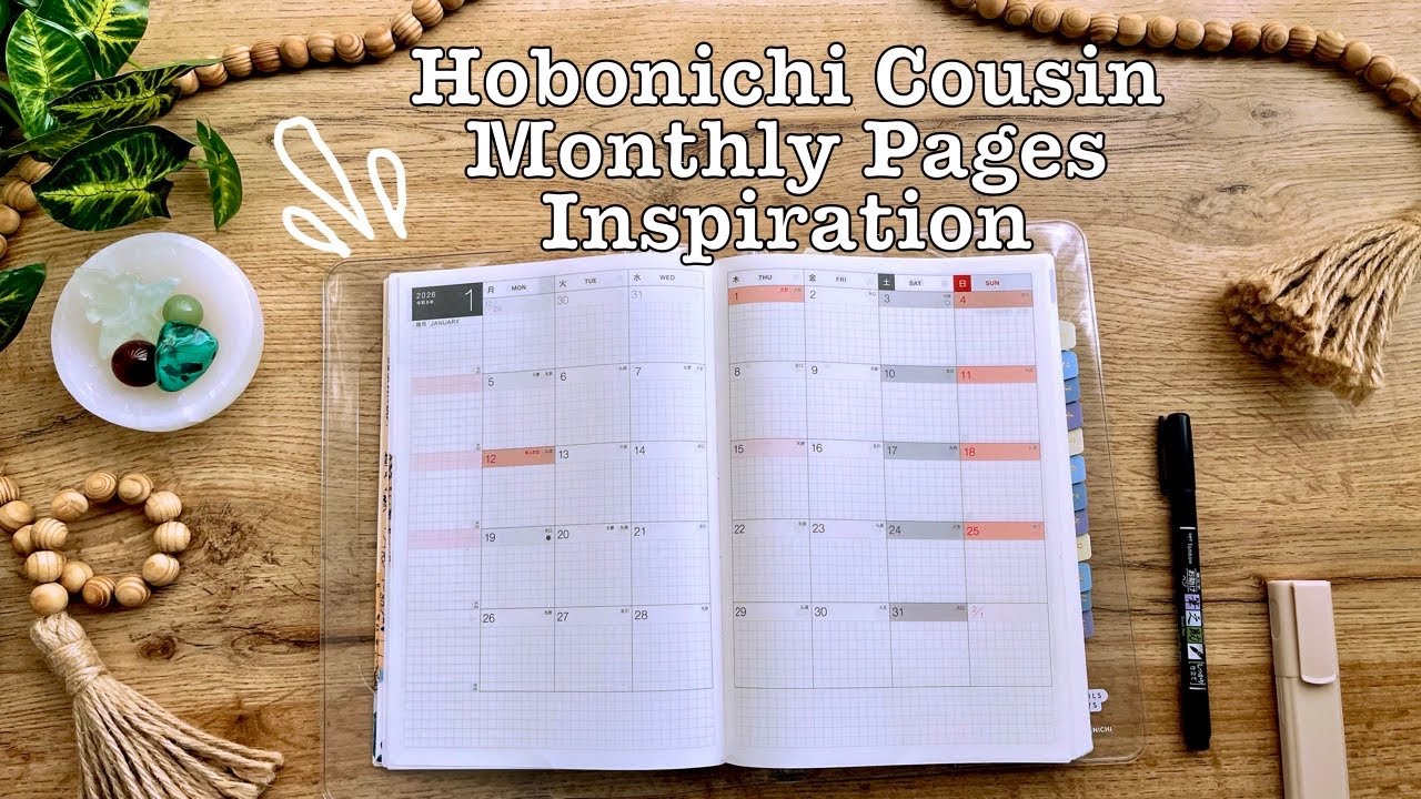 Вдохновение для ежемесячных страниц | Hobonichi Cousin