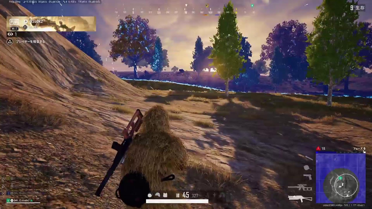 PS5　PUBGか　仁王3