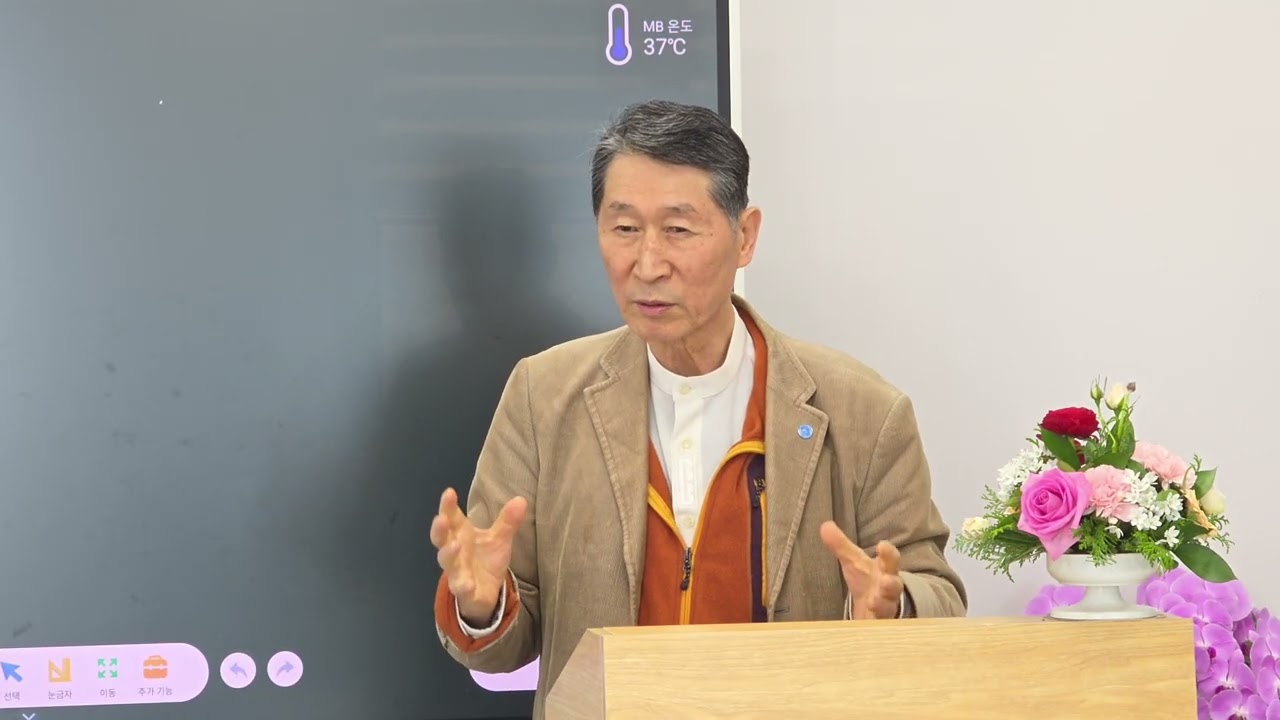 합동대표총회/온ㆍ오프라인 방송예배/성경포럼/말씀교류/최명철 목사/하늘나라복음방송/다문화복지봉사회/강동교회/성경말씀교회/아름다운교회/국회성전선교방송/유트브방송연합회