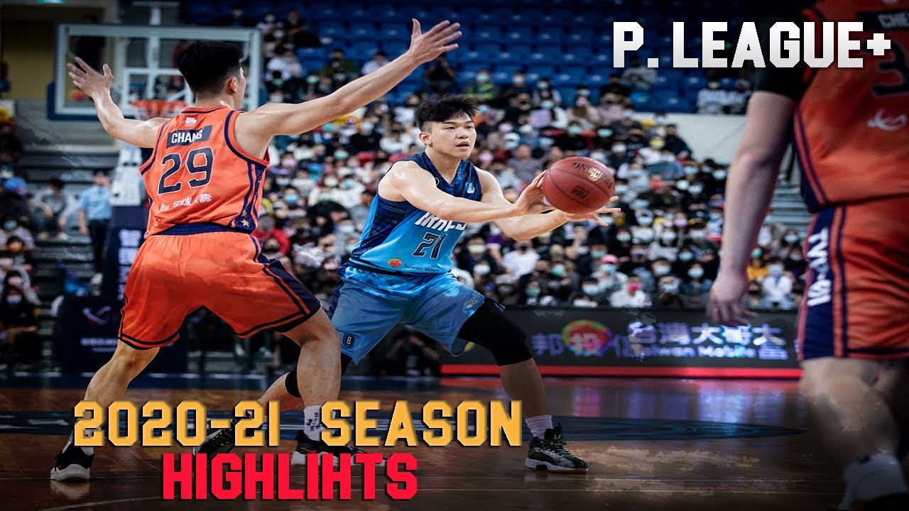 2020-21 P League - 曾祥鈞 HIGHLIGHTS - 新生代長人準備接班