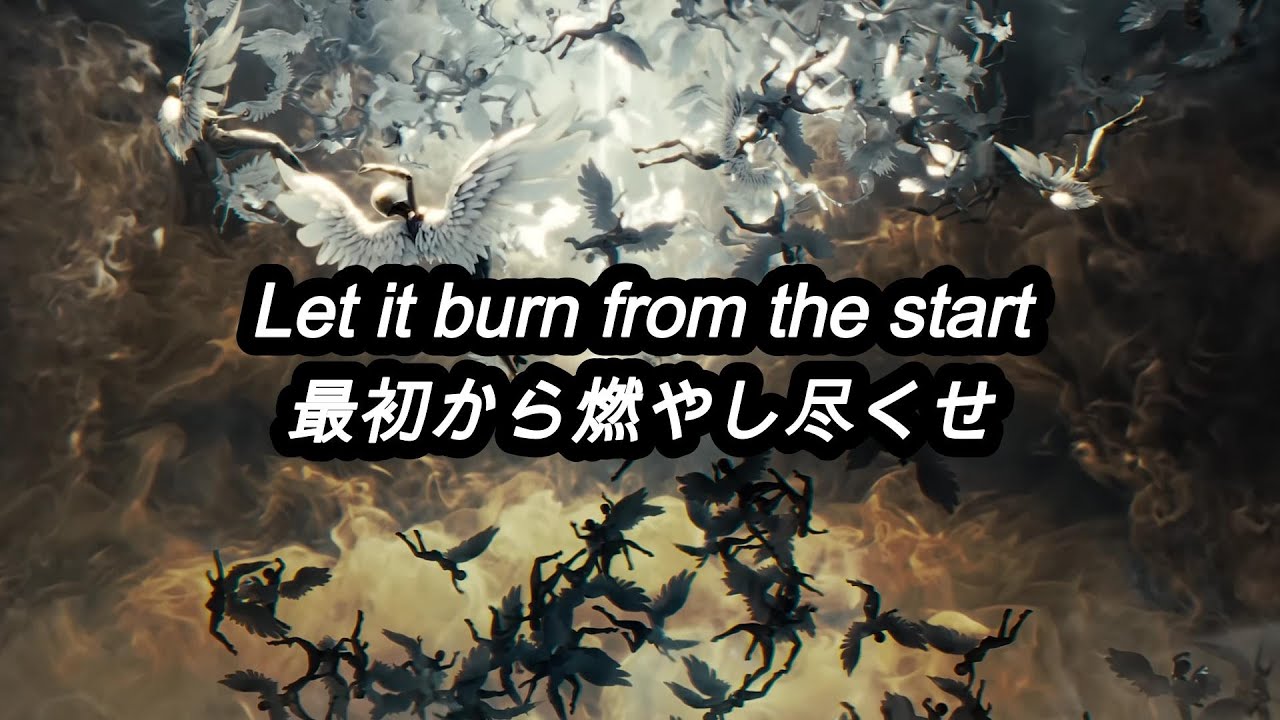 [和訳] [反逆] Falling In Reverse - 