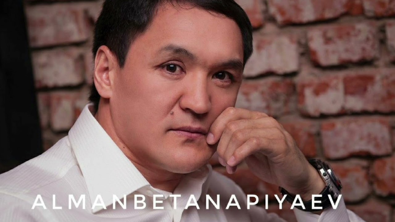 АЛМАНБЕТ АЛАЙСКИЙ 👑 песня