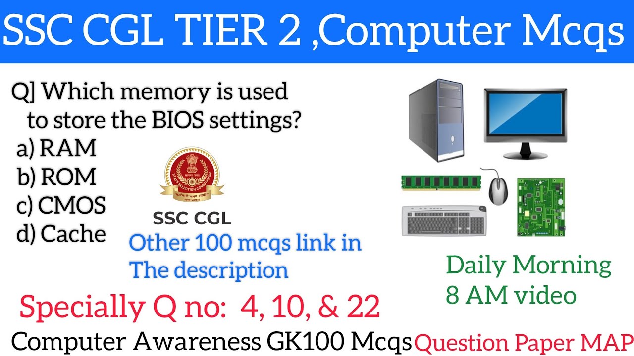 SSC CGL CBT 2 , 30 Important Computer Awareness  questions, Question Paper MAP