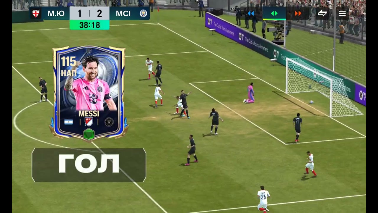 Я зделал свой состав в fc Mobile 114