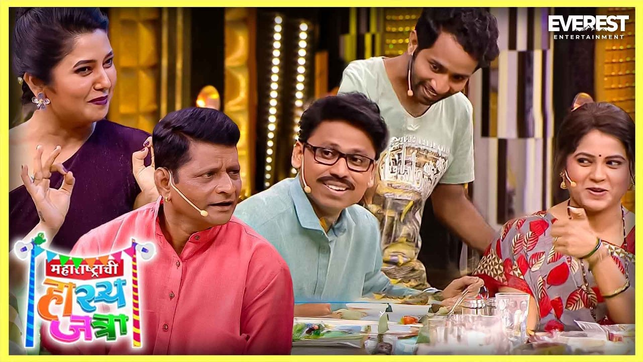 गोटीसोड्यामध्ये टुचुक केल्यावर गोटी कुठे जाते | प्रभाकर, रसिका, पृथ्वीक | हास्य जत्रा EP 342