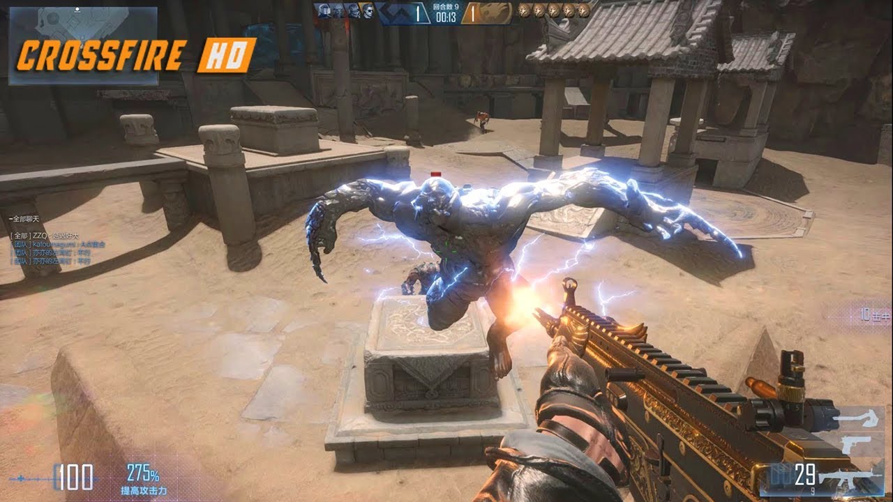 CrossFire HD CFHD - Scar Light Golden Wing Skin vs Blade Character Gameplay - CBT3