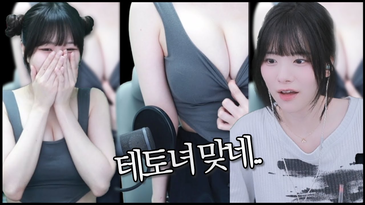 수야가 시키면 뭐든 다하는 우리 밈이..