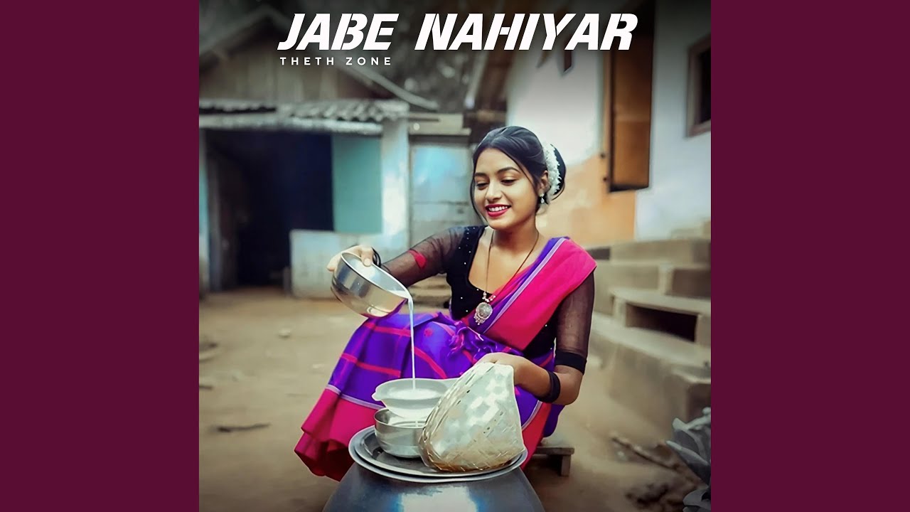 Jabe Nahiyar